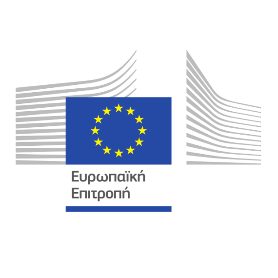 ευρωπαϊκή επιτροπή